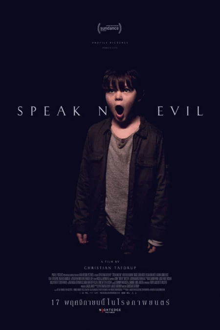 Speak No Evil (2022) พักร้อนซ่อนตาย - Speak No Evil