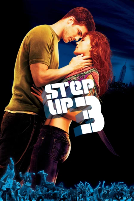 Step Up 3D (2010) สเต็ปโดนใจ หัวใจโดนเธอ 3 - Step Up 3D