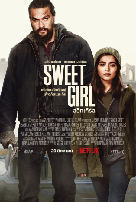 Sweet Girl (2021) สวีทเกิร์ล - Sweet Girl