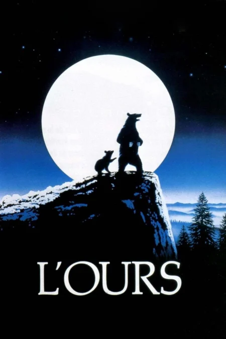 The Bear (1988) หมีเพื่อนเดอะ - L'Ours