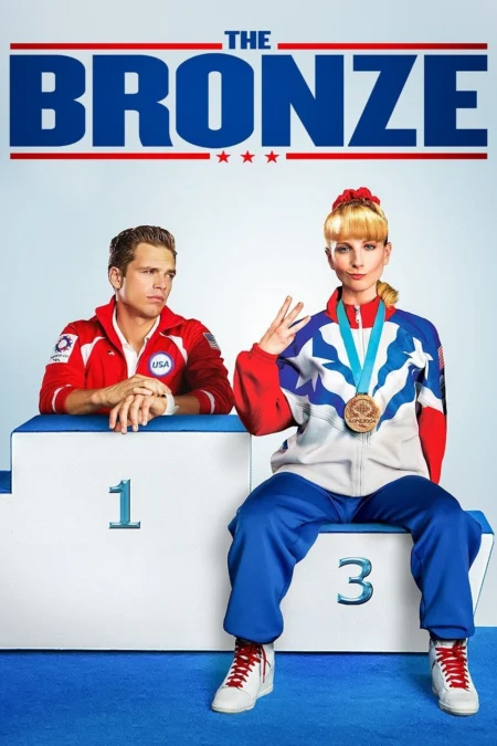 The Bronze (2016) - The Bronze