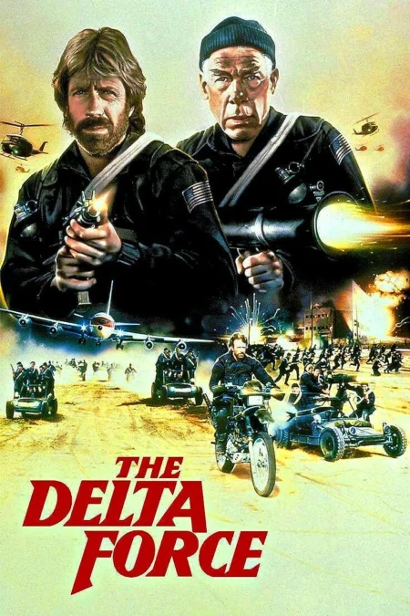 The Delta Force (1986) แฝดไม่ปรานี - The Delta Force