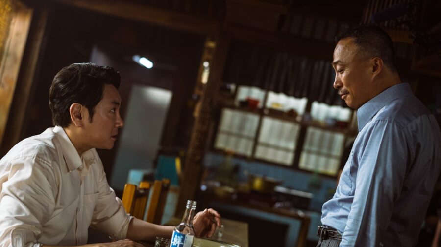 The Devil’s Deal (2023) ดีลนรกคนกินชาติ - 대외비: 권력의 탄생