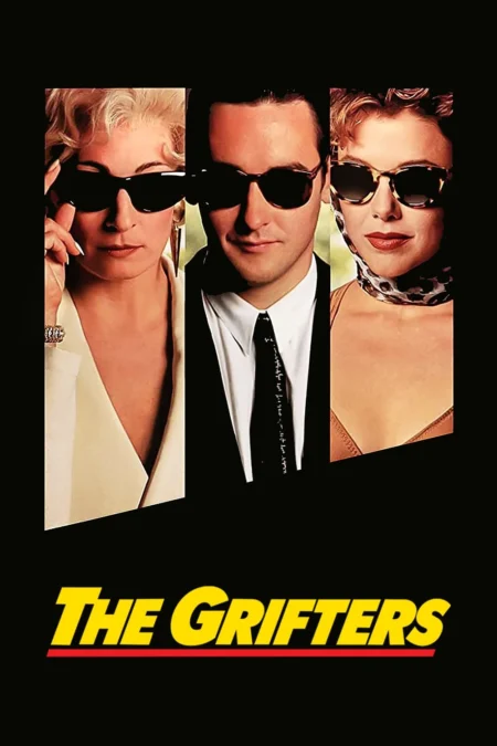 The Grifters (1990) ยั่ว ชั่ว โกง - The Grifters