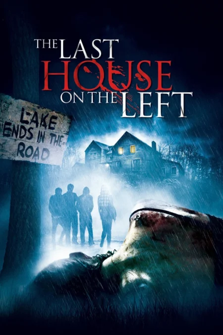 The Last House on the Left (2009) วิมานนรกล่าเดนคน - The Last House on the Left