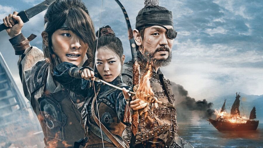 The Pirates (2014) ศึกโจรสลัด ล่าสุดขอบโลก - 해적: 바다로 간 산적