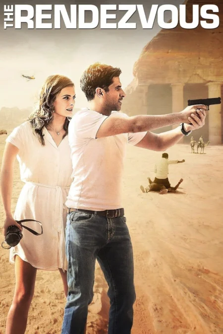 The Rendezvous (2016) ข้ามขอบฟ้า ล่าวันสิ้นโลก - The Rendezvous