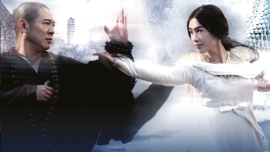 The Sorcerer and the White Snake (2011) ตำนานเดชนางพญางูขาว - 白蛇传说