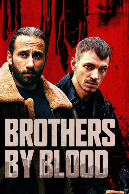 The Sound of Philadelphia (Brothers by Blood) (2020) - Brothers by Blood