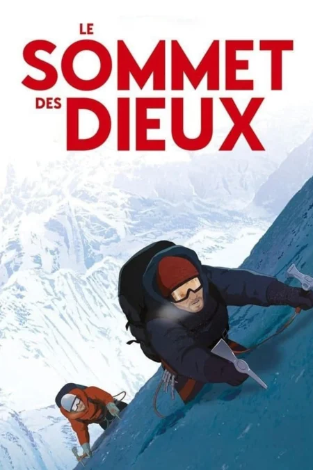 The Summit Of The Gods (2021) เหล่าเทพภูผา - Le Sommet des dieux