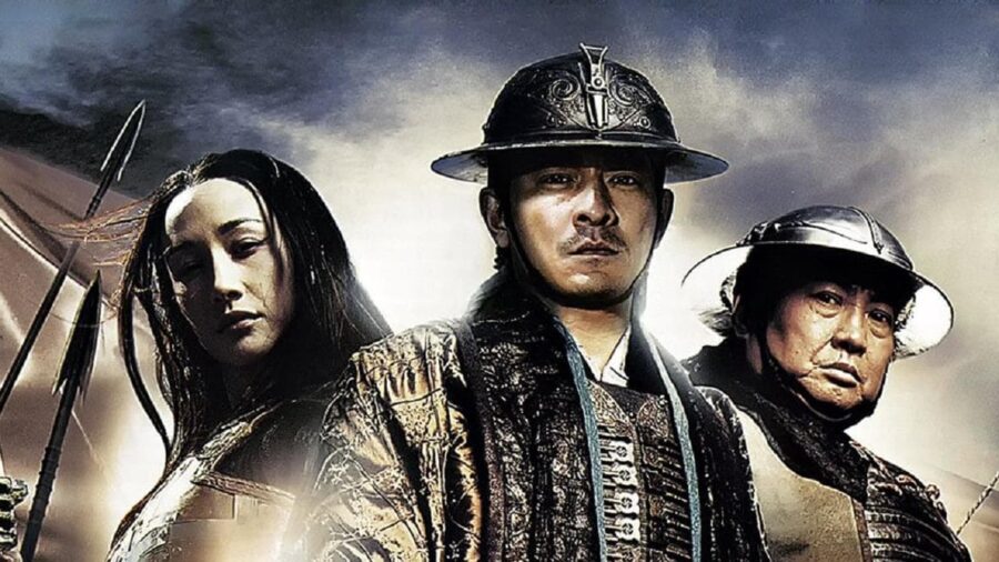 Three Kingdoms Resurrection of the Dragon (2008) สามก๊ก ขุนศึกเลือดมังกร - 三国之见龙卸甲