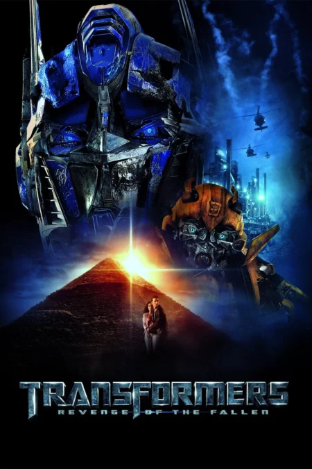 Transformers 2 Revenge of the Fallen (2009) ทรานฟอร์เมอร์ส มหาสงครามล้างแค้น - Transformers: Revenge of the Fallen