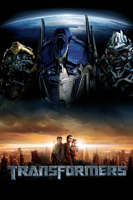 Transformers (2007) ทรานส์ฟอร์เมอร์ส มหาวิบัติเครื่องจักรกลถล่มโลก - Transformers