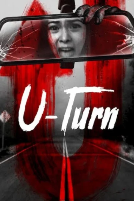 U-Turn (2020) จุดกลับตาย - U-Turn