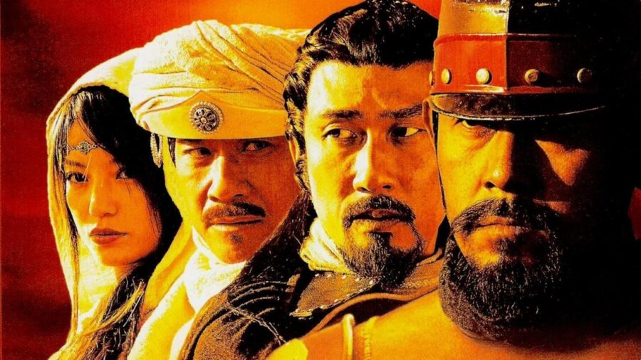 Warriors of Heaven and Earth (2003) ขุนพลจ้าวปฐพี - 天地英雄