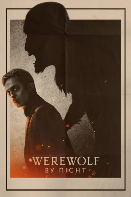 คืนหอน อสูรโหด (Werewolf by Night) - Werewolf by Night