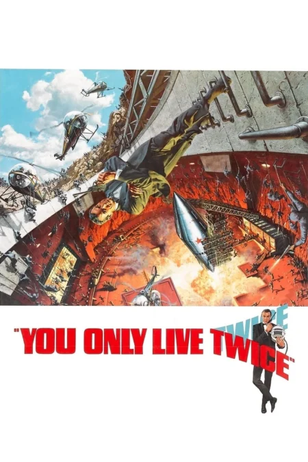 You Only Live Twice จอมมหากาฬ 007 (1967) (James Bond 007 ภาค 5) - You Only Live Twice